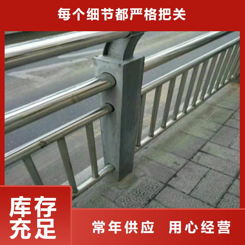 供应不锈钢复合管的厂家