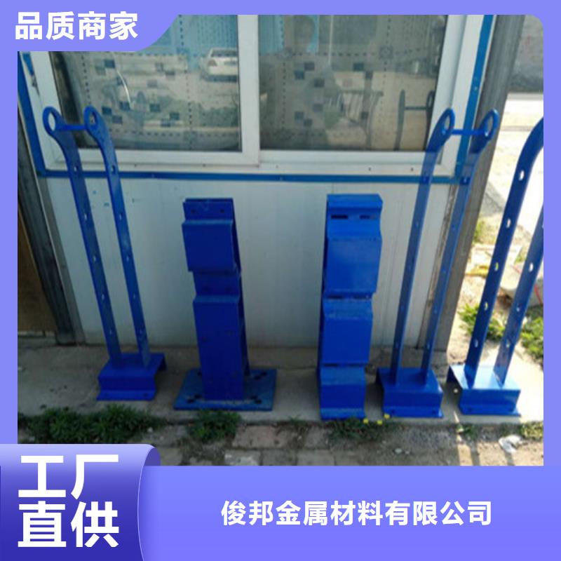 桥梁护栏极速发货