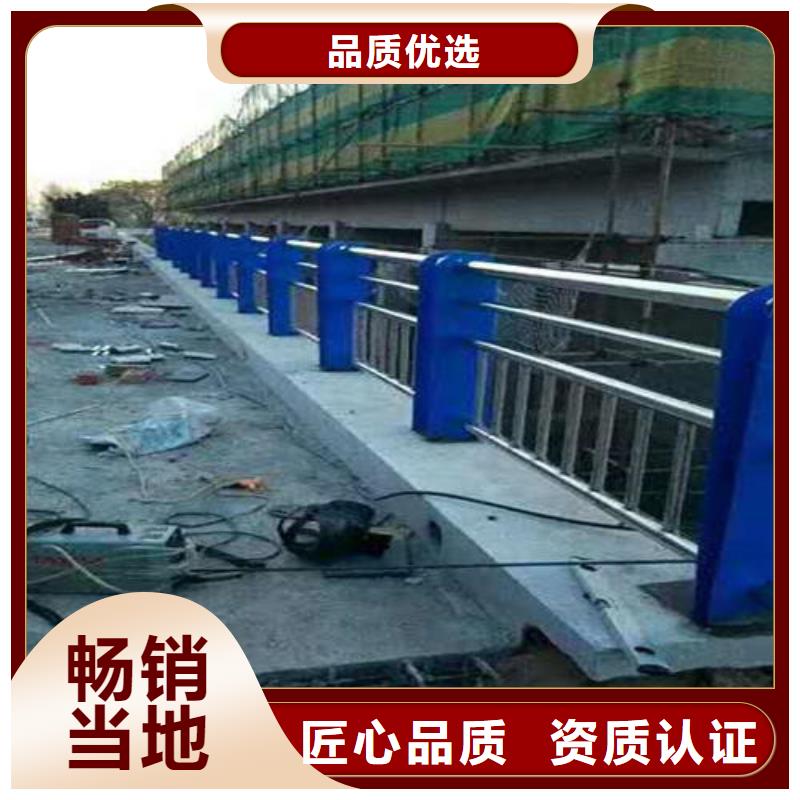 诚信为本防撞不锈钢复合管护栏厂家