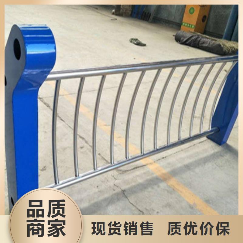不锈钢复合管隔离护栏厂家-欢迎新老客户来电咨询