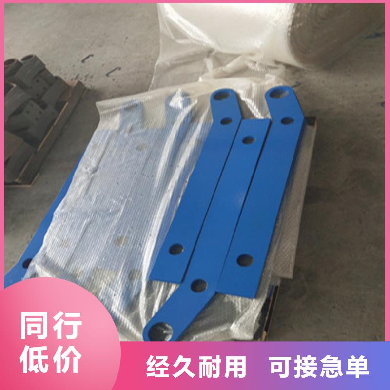 不锈钢护栏优惠价格