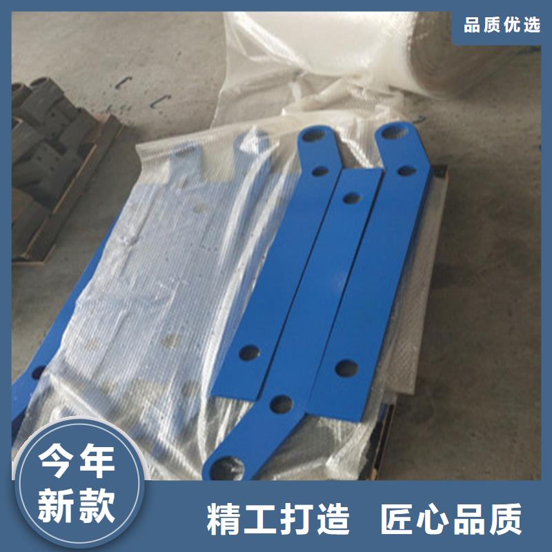 规格全的库房防撞护栏厂家