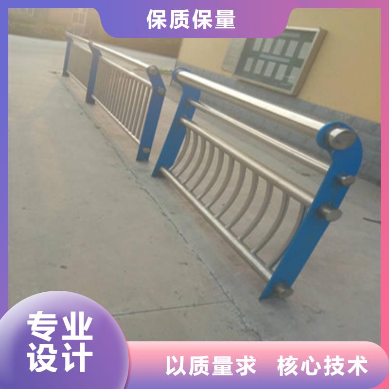 2025价格优惠#防撞不锈钢复合管栏杆#本地厂家