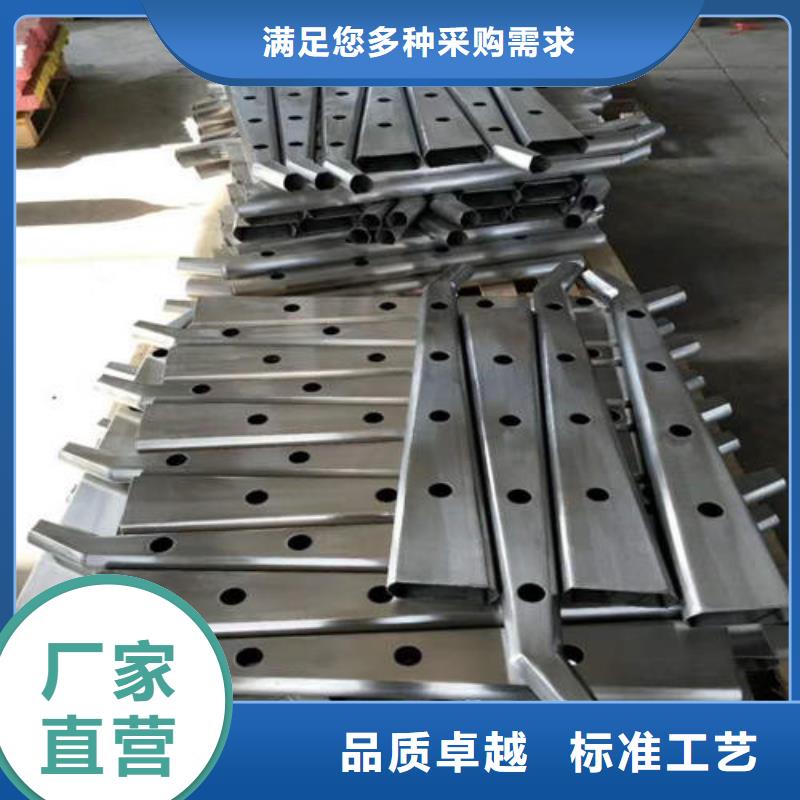 不锈钢复合管专业生产