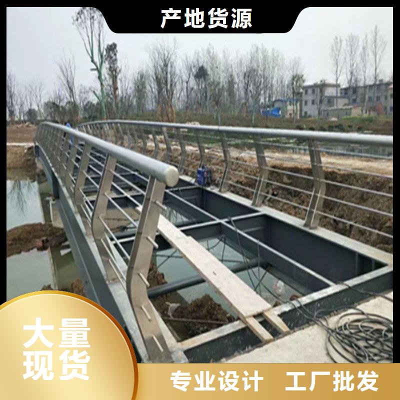 不锈钢复合管护栏订购找大品牌