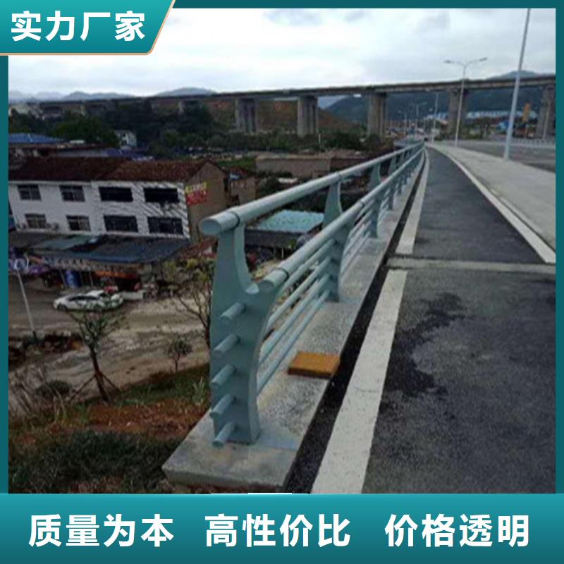 天桥护栏欢迎选购