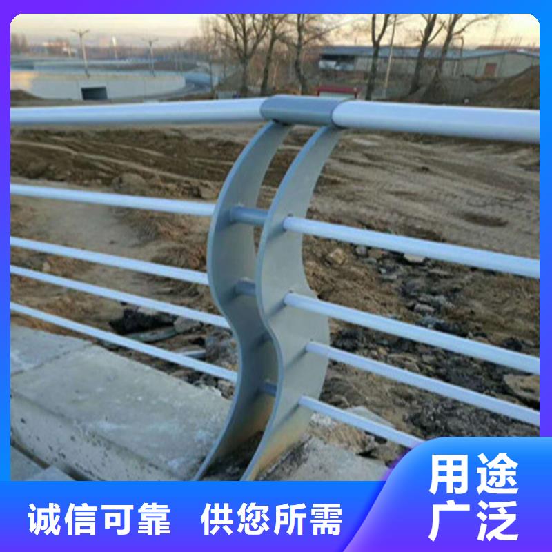 不锈钢护栏量大优惠