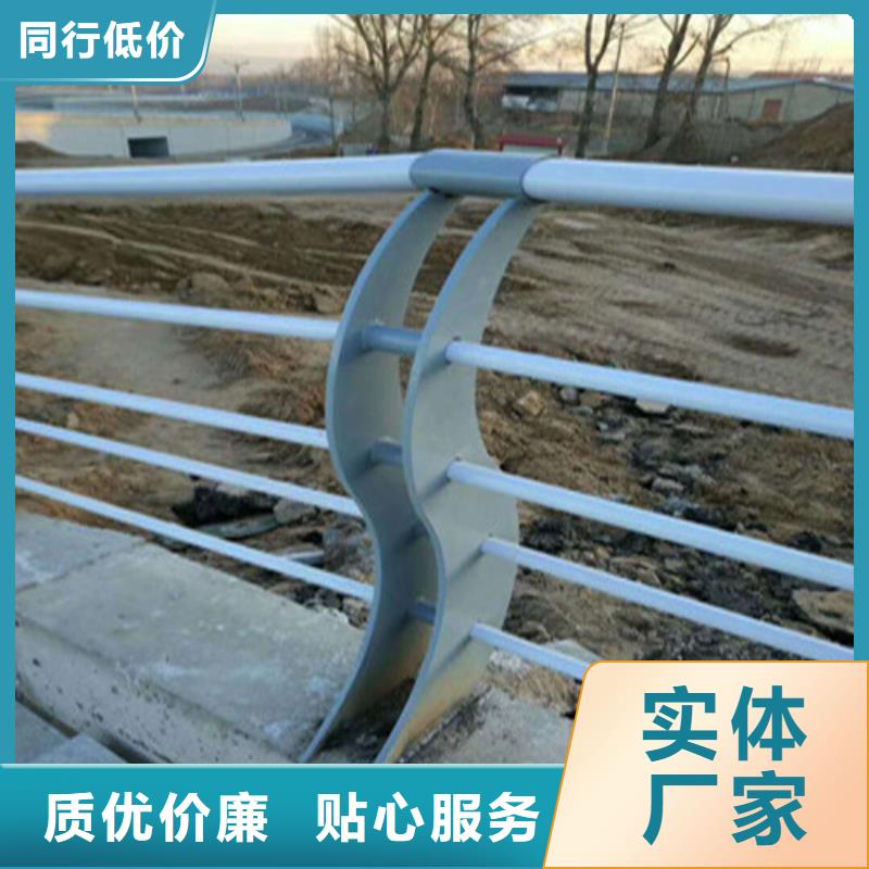 钢丝绳楼梯栏杆材质好用料足