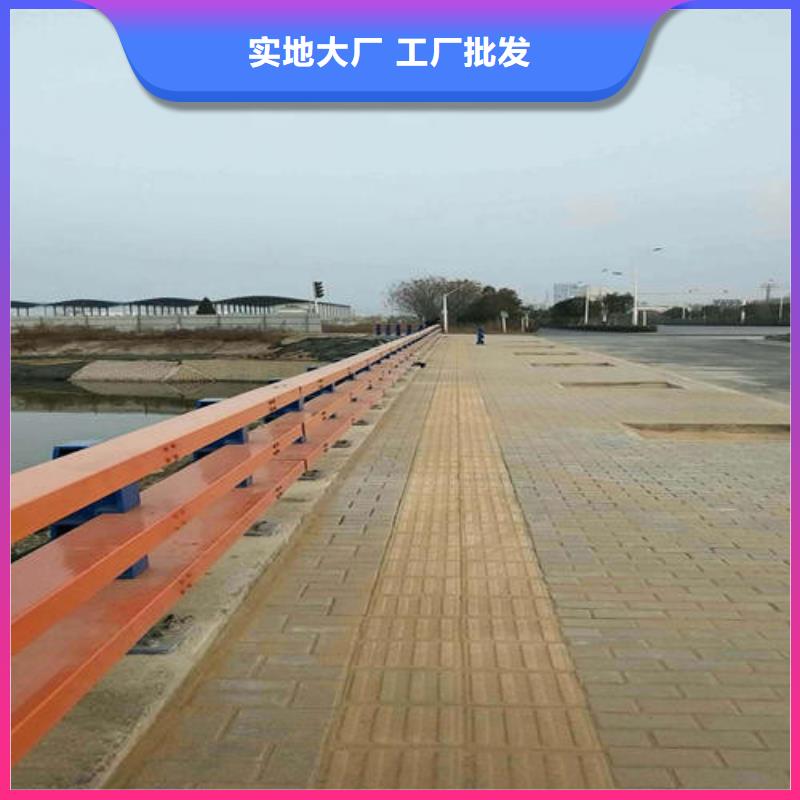 桥梁护栏尺寸