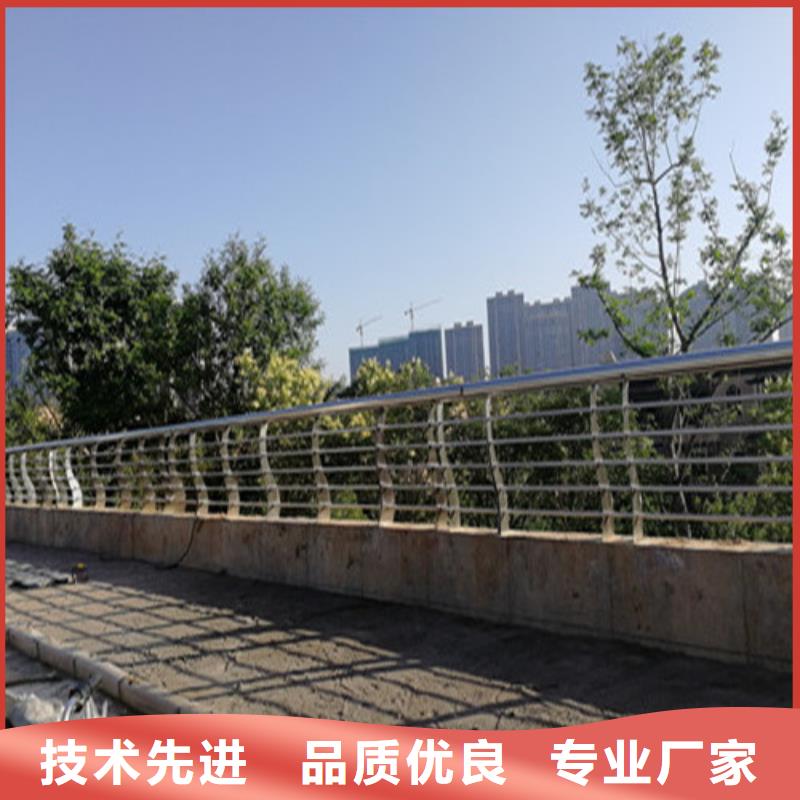 专业销售公路防撞护栏-品牌