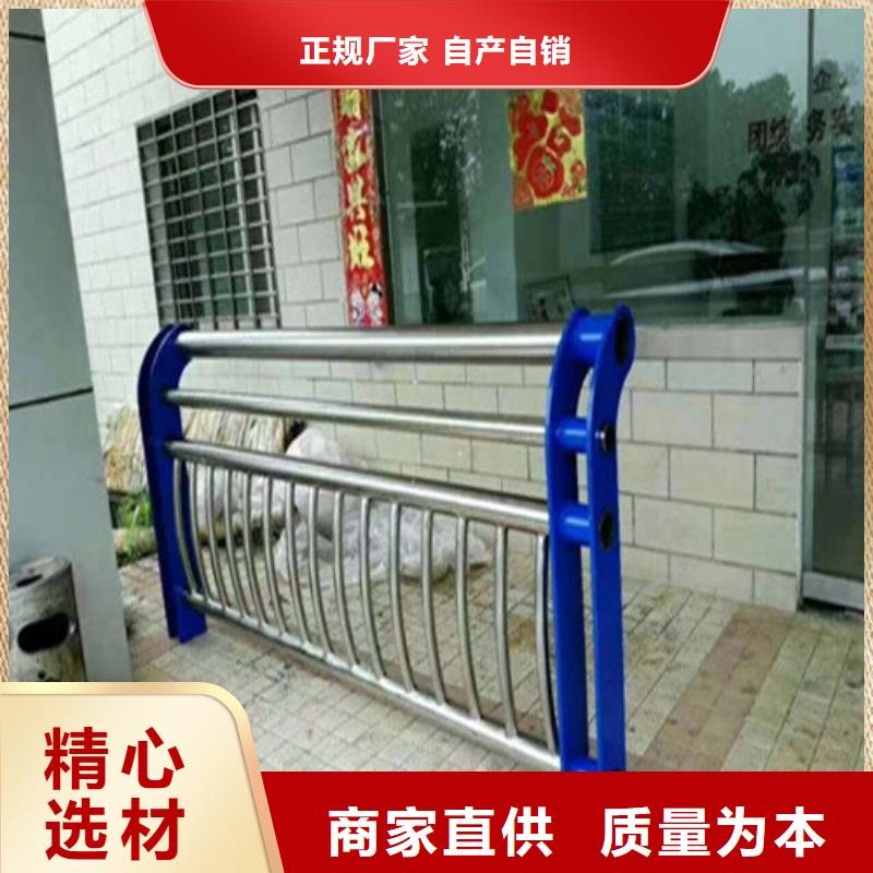 桥梁护栏尺寸