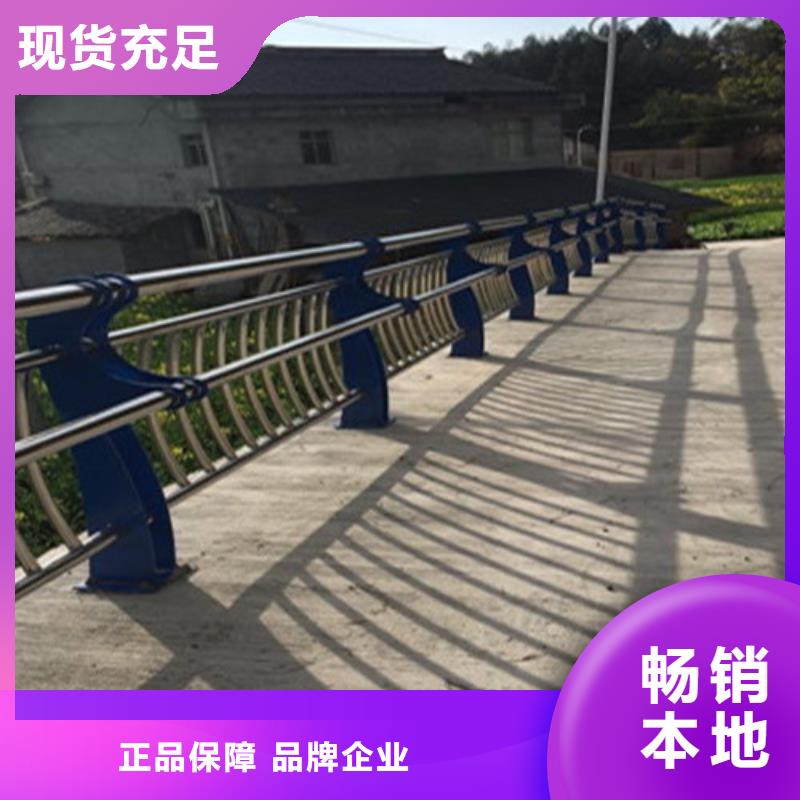 不锈钢复合管工艺稳定