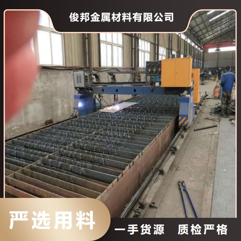 路桥护栏零售商