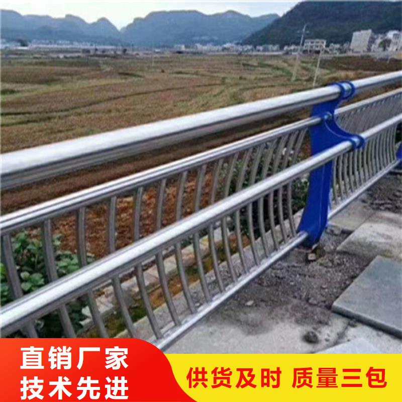 201不锈钢复合管栏杆大型厂家直销