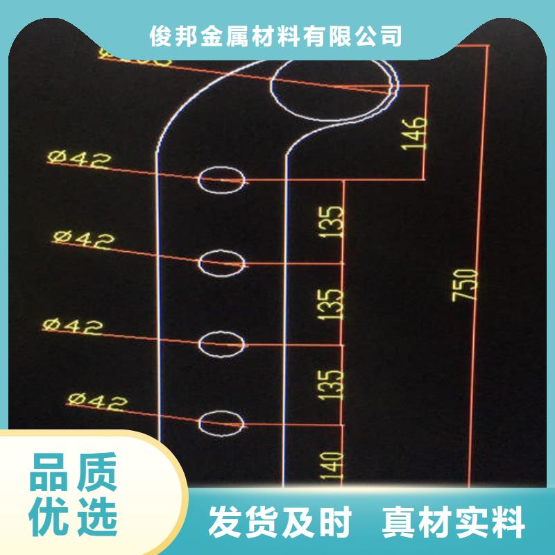 灯光护栏发货及时