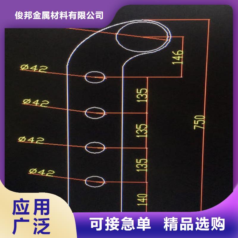 不锈钢桥梁栏杆安装简便