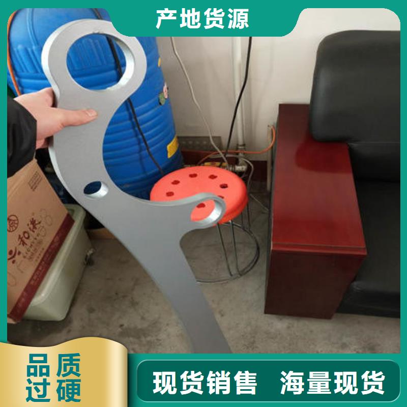 厂家批发不锈钢复合管隔离护栏价格优惠