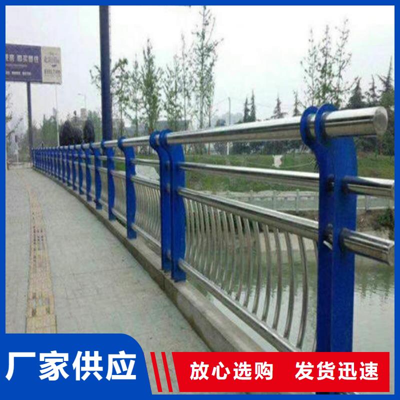路桥护栏零售商
