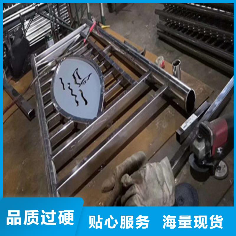 不锈钢复合管防撞护栏-实力商家