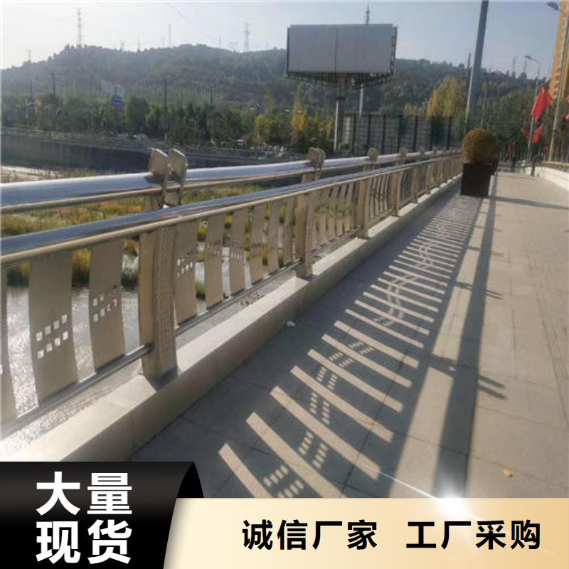 桥梁防撞墙上护栏公司