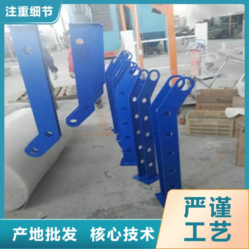 买201不锈钢复合管护栏必看-规格全