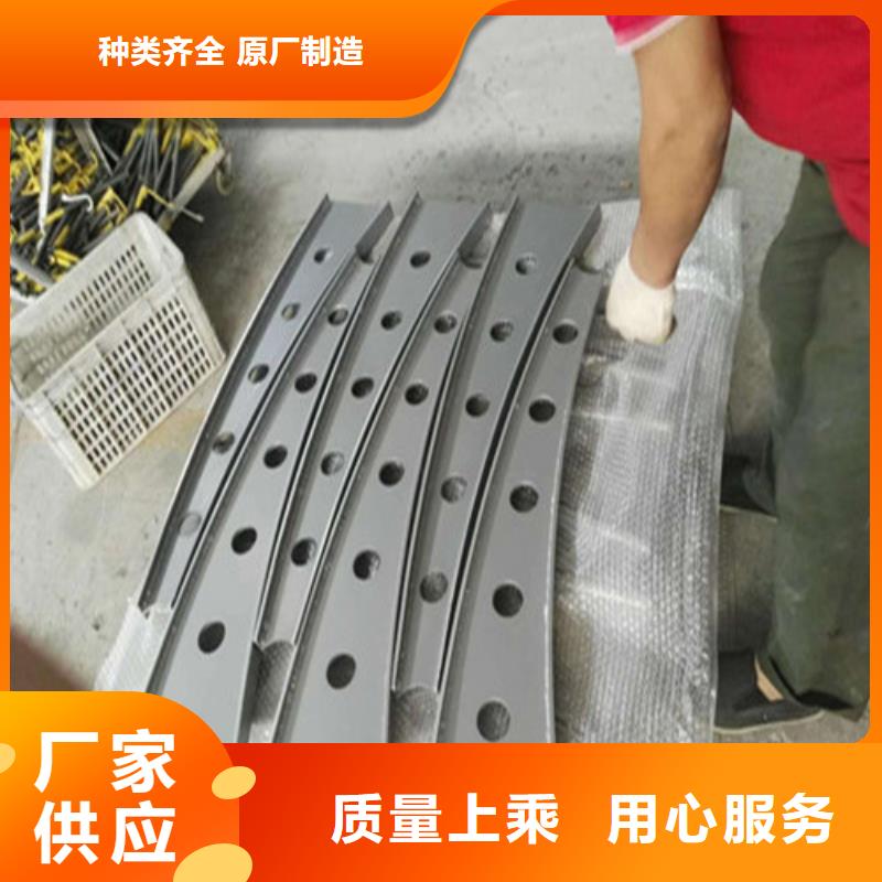 不锈钢复合管桥梁护栏优惠促销