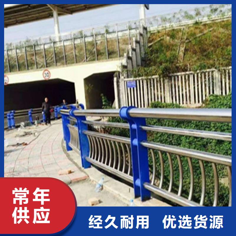 304不锈钢复合管栏杆大厂家买的安心