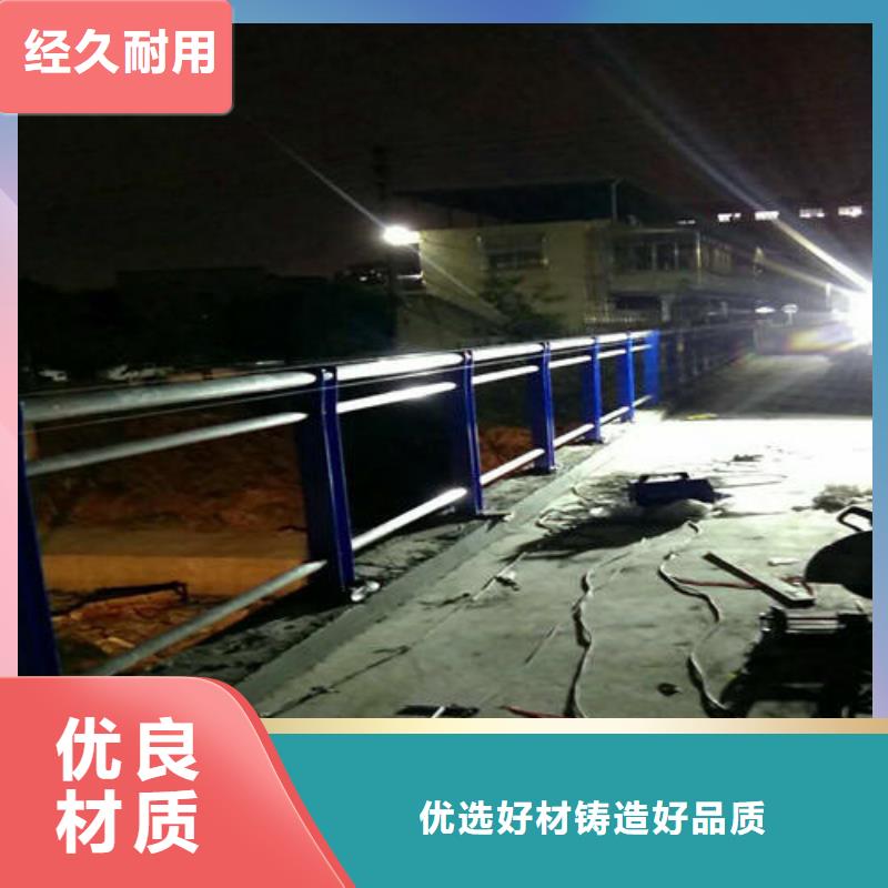 五指山市景观栏杆精于选材