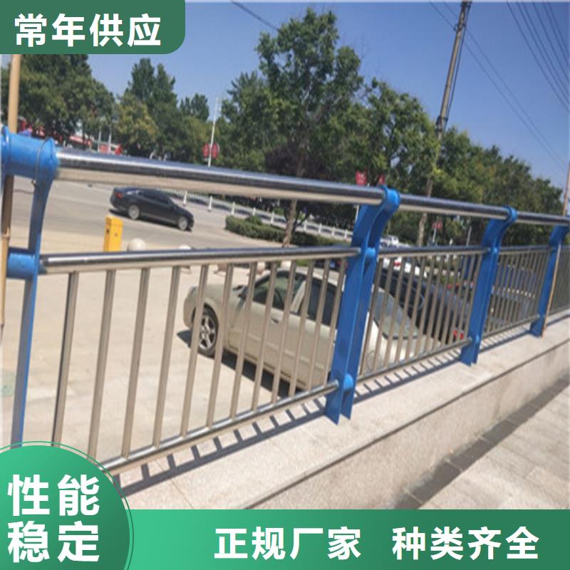 桥梁防撞墙上护栏-可货到付款