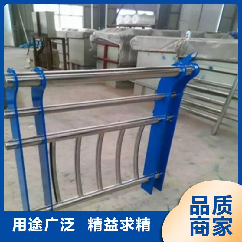 防撞栏杆容易清洗