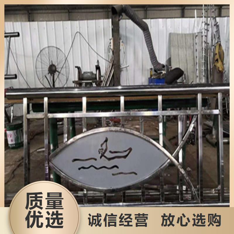 不锈钢复合管栏杆形式