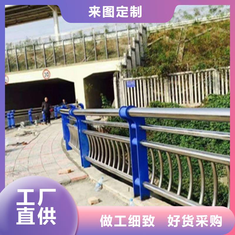 桥梁防撞墙上护栏、桥梁防撞墙上护栏厂家
