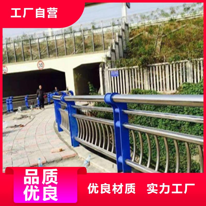 长期供应不锈钢复合管栏杆