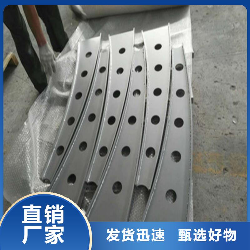 304不锈钢复合管桥梁护栏材质可定制