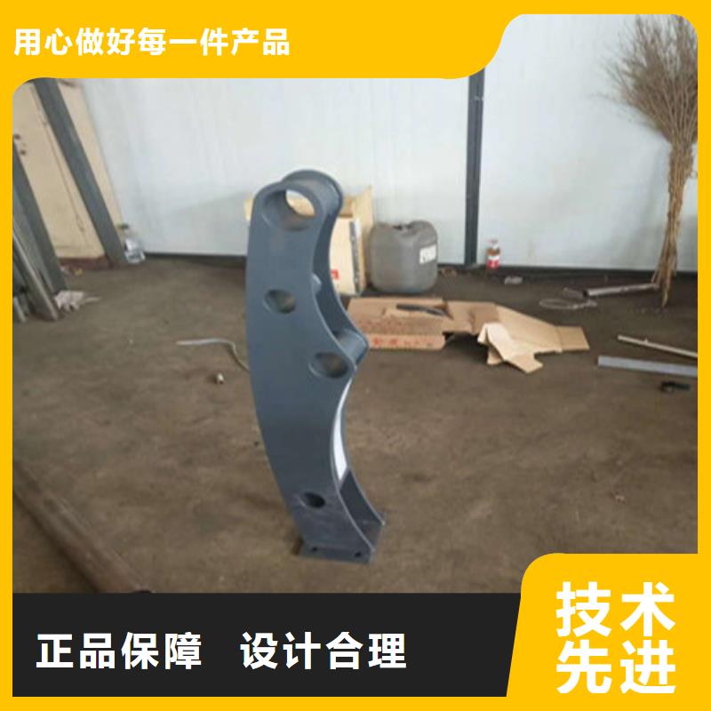 灯光护栏尺寸