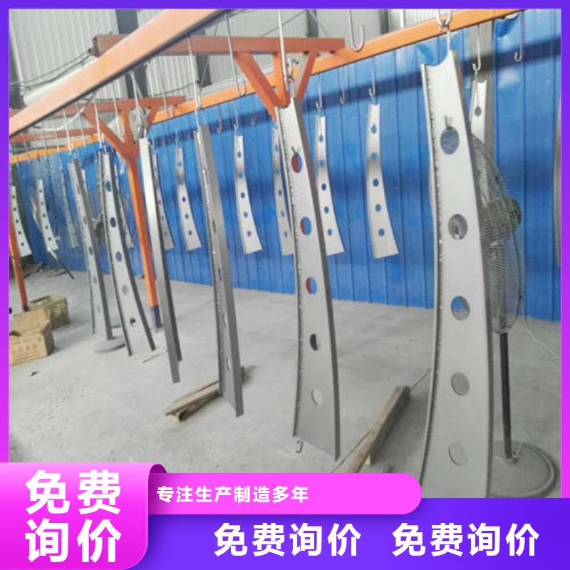 不锈钢复合管栏杆样式