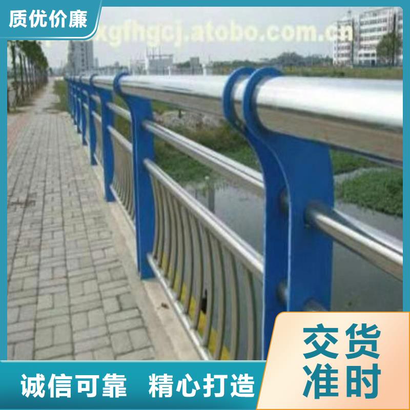 白沙县非机动车道隔离护栏各种规格都有