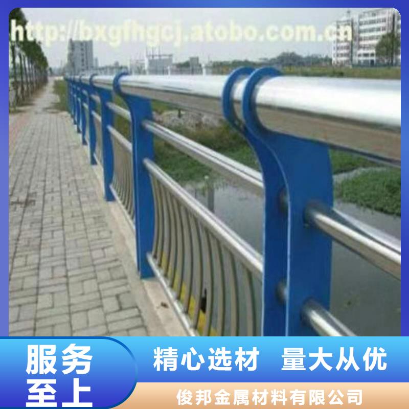 304不锈钢碳素钢复合管适用范围广
