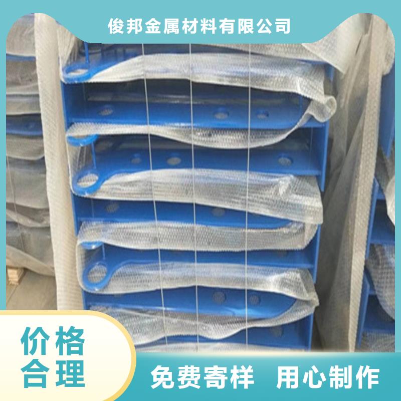 木纹转印护栏安装技术指导