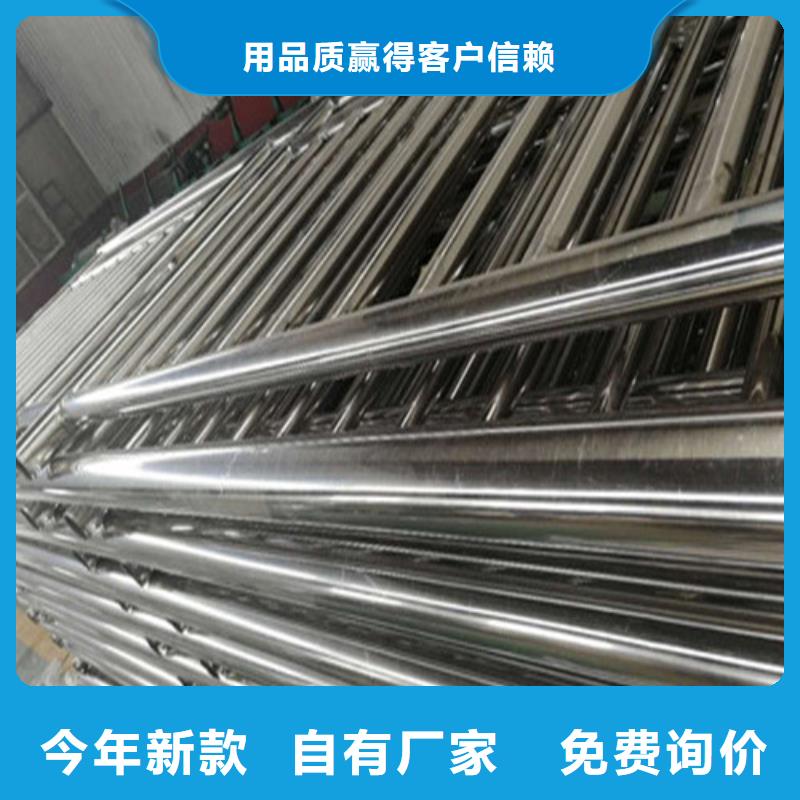 长期供应不锈钢复合管栏杆