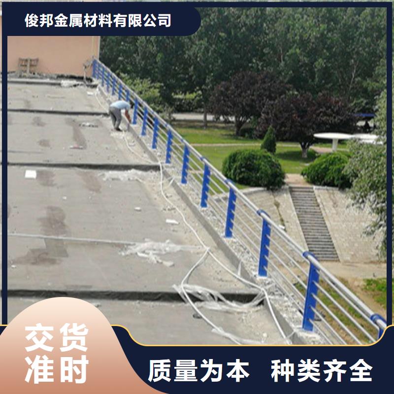 天桥护栏工艺稳定