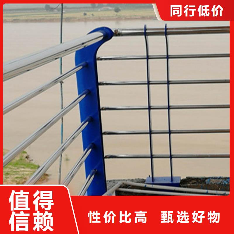 买不锈钢复合管河道护栏请到不锈钢复合管河道护栏厂家