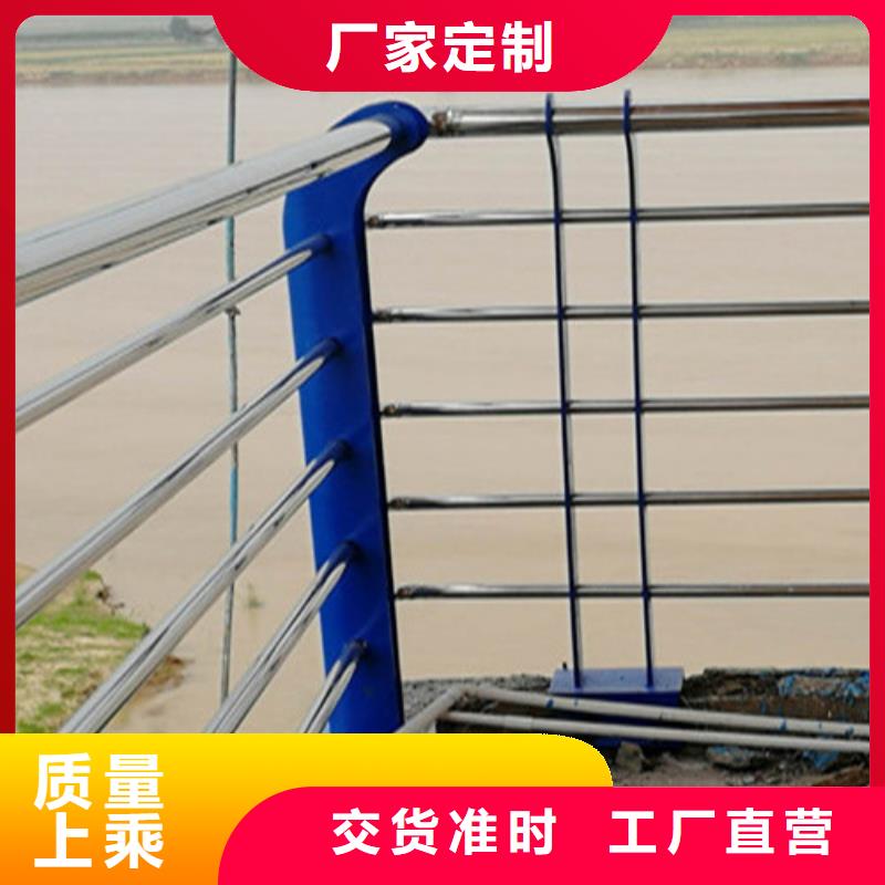 定做不锈钢复合管、优质不锈钢复合管厂家