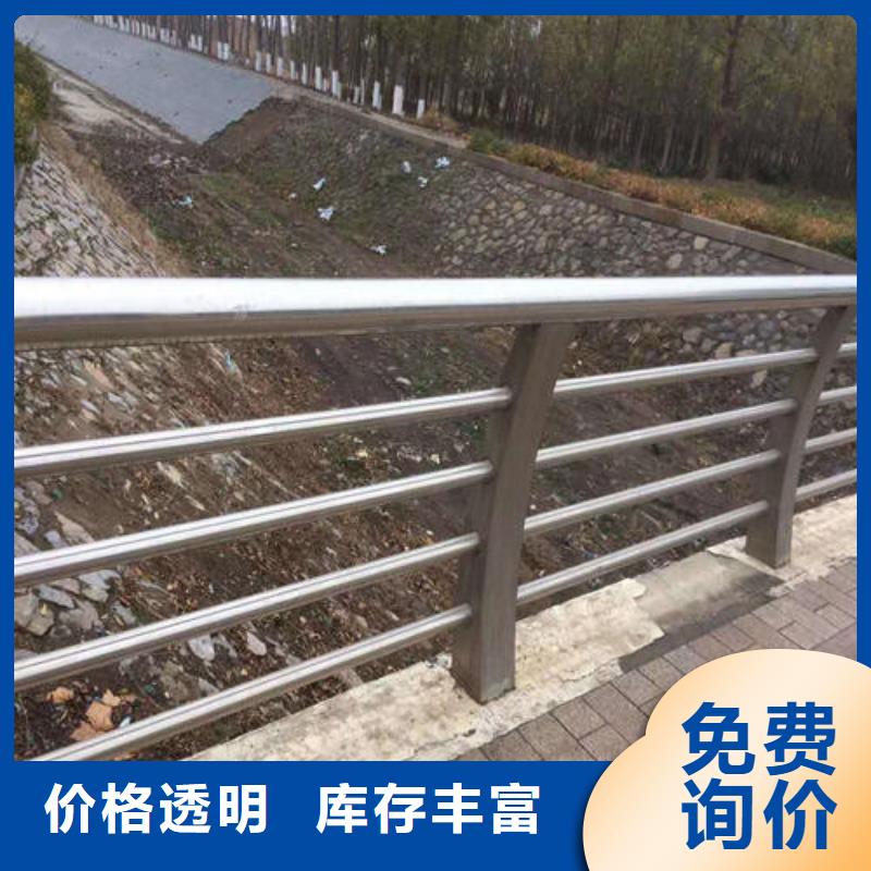 路桥护栏防氧化生锈
