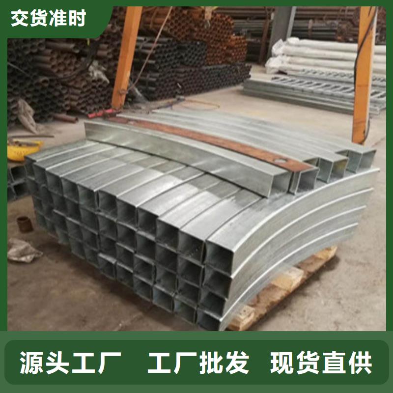 长期供应不锈钢复合管栏杆