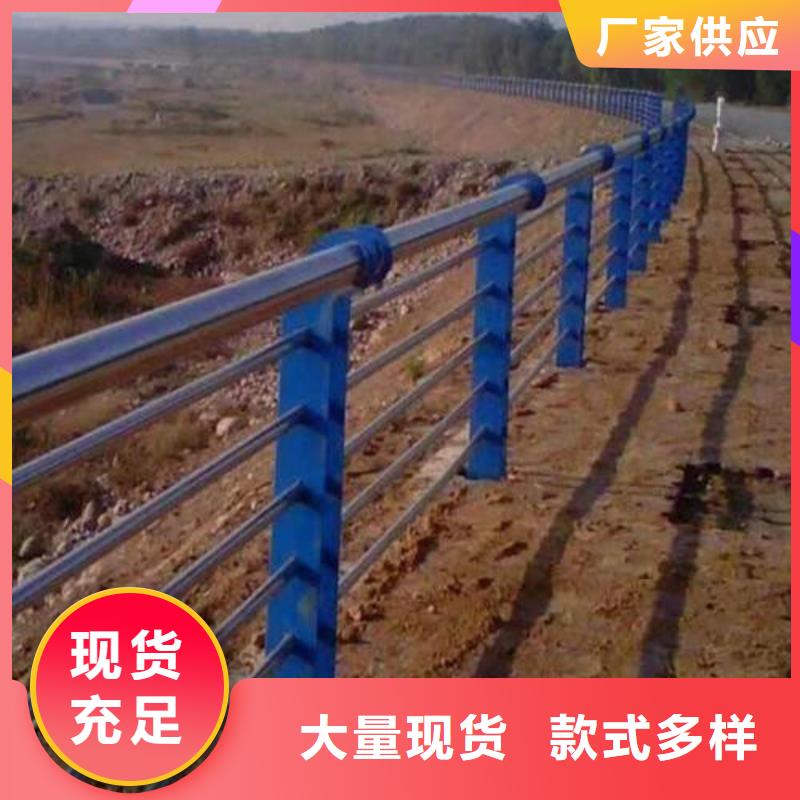 不锈钢复合管防撞护栏的用途分析