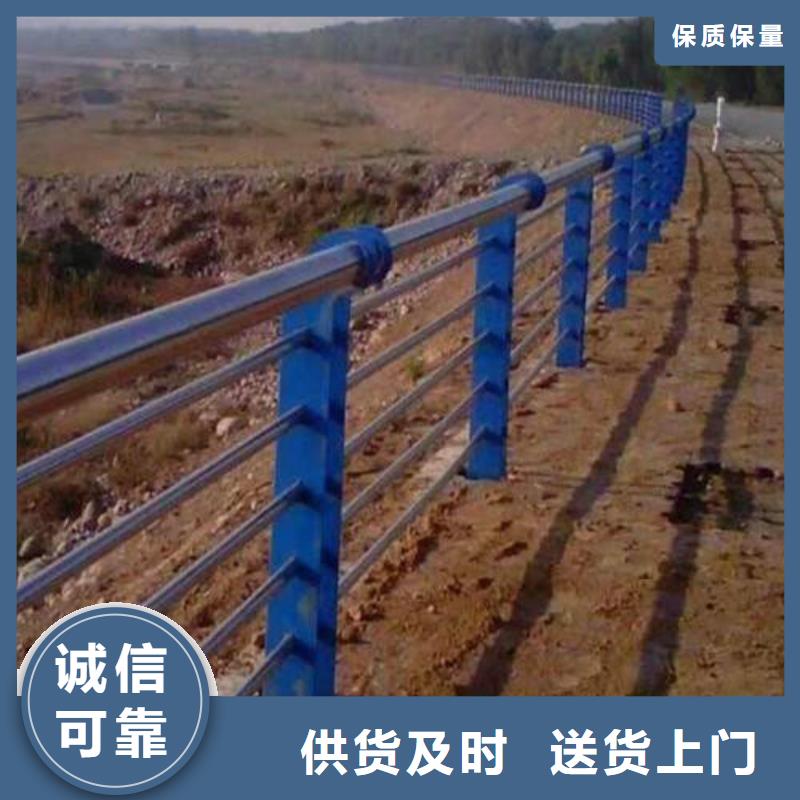 规格全的库房防撞护栏厂家