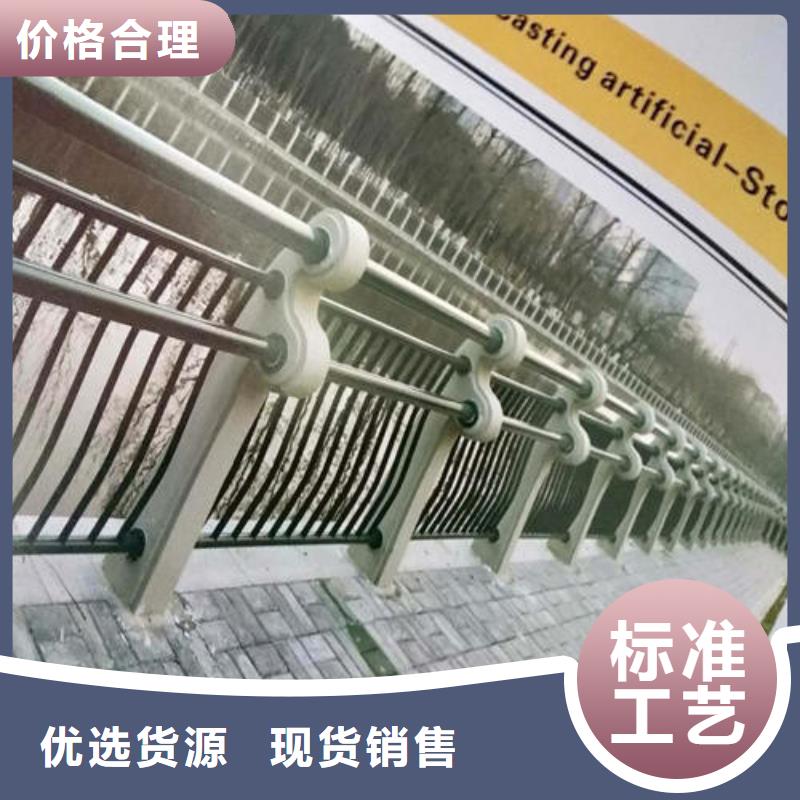 不锈钢复合管栏杆样式