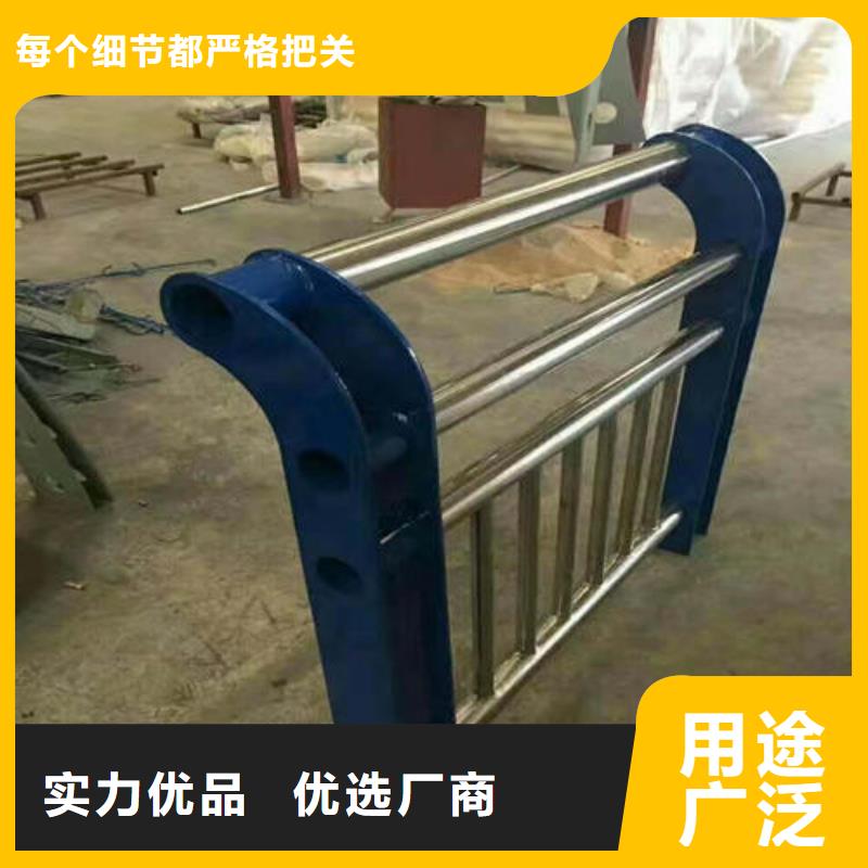 人行道护栏经济实用