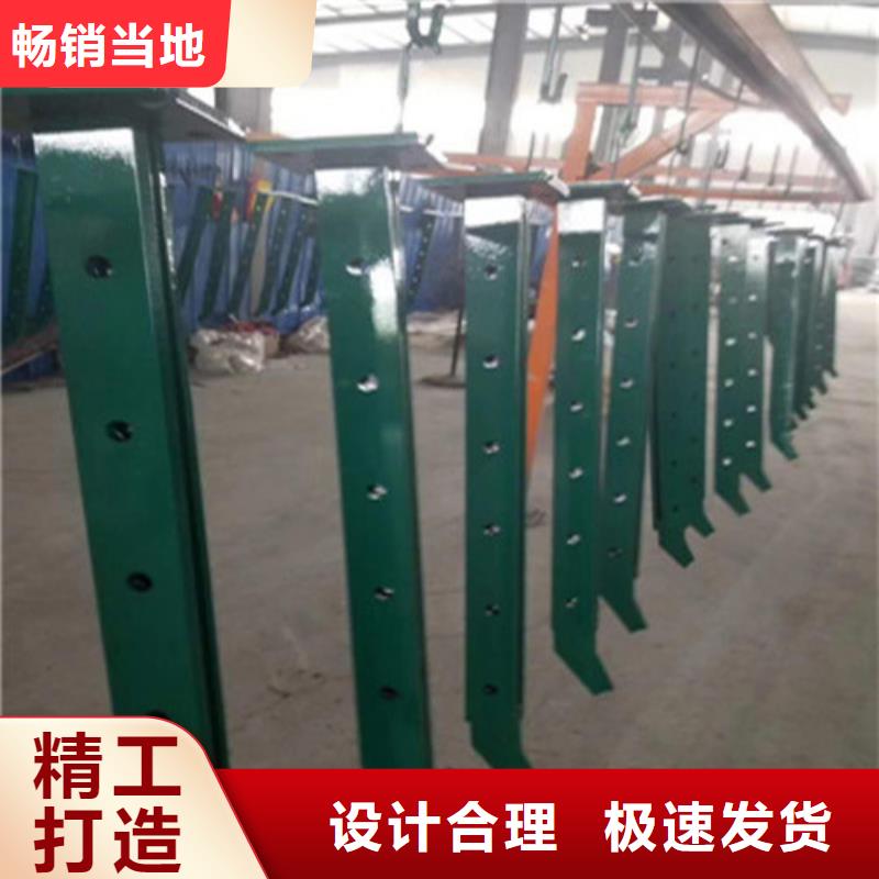 不锈钢复合管防撞护栏-实力商家